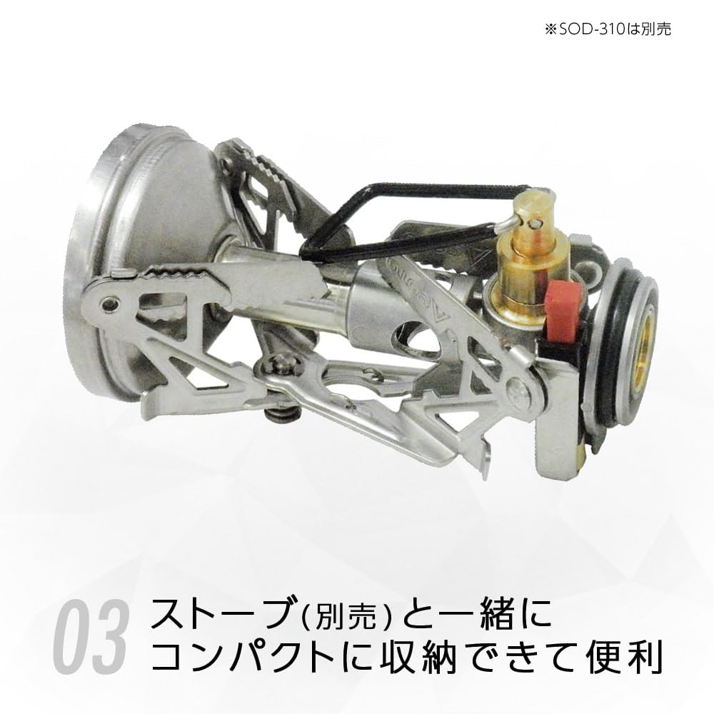 SOTO 4 Trivet for Wind Master Four Flex SOD-460