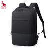 OIWAS OCB4990 Business Commuter Backpack