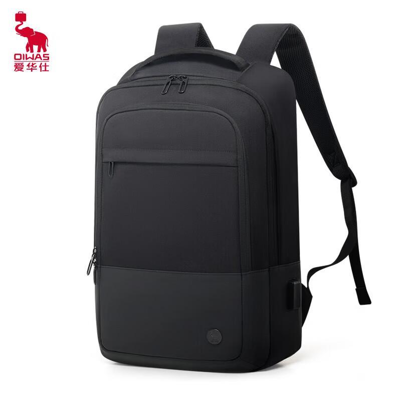 OIWAS OCB4990 Business Commuter Backpack