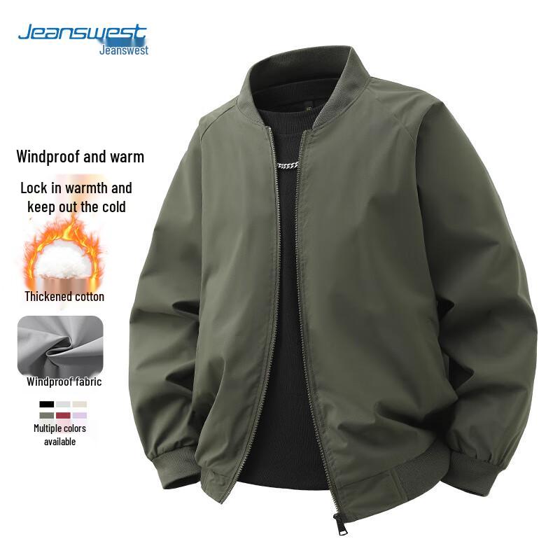 JEANSWEST Men's Casual Baseball Collar Jacket