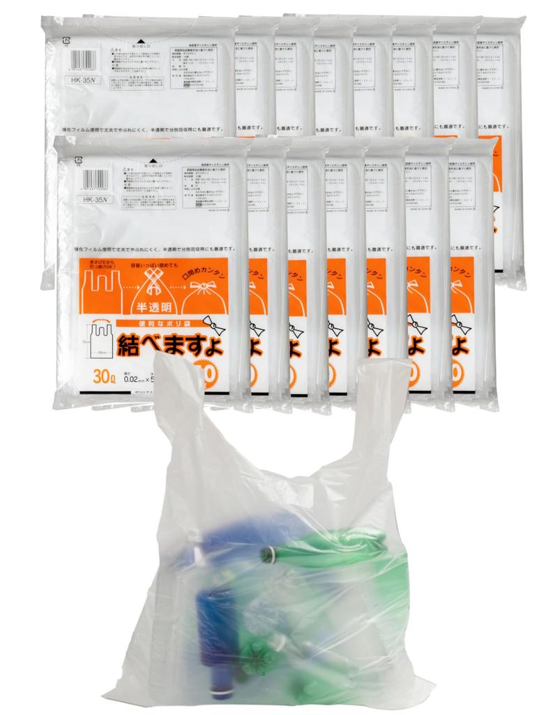 Chemical Japan Garbage Bag Handbag Translucent 750 Sheets Sheets x 15 Width 50cm Height 70cm Thickness Convenient Plastic Bag 30L Tieable (50 Sets)