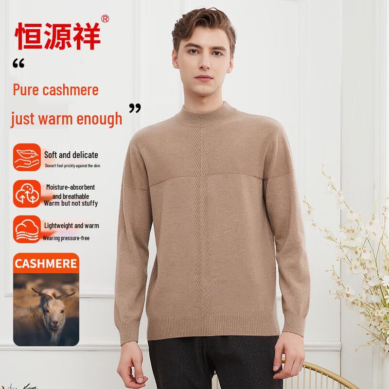 Hengyuanxiang Men's Pure Cashmere Pullover Sweater