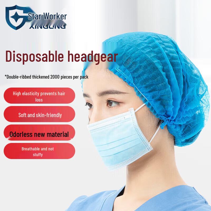 Disposable Non-Woven Head Covers синий