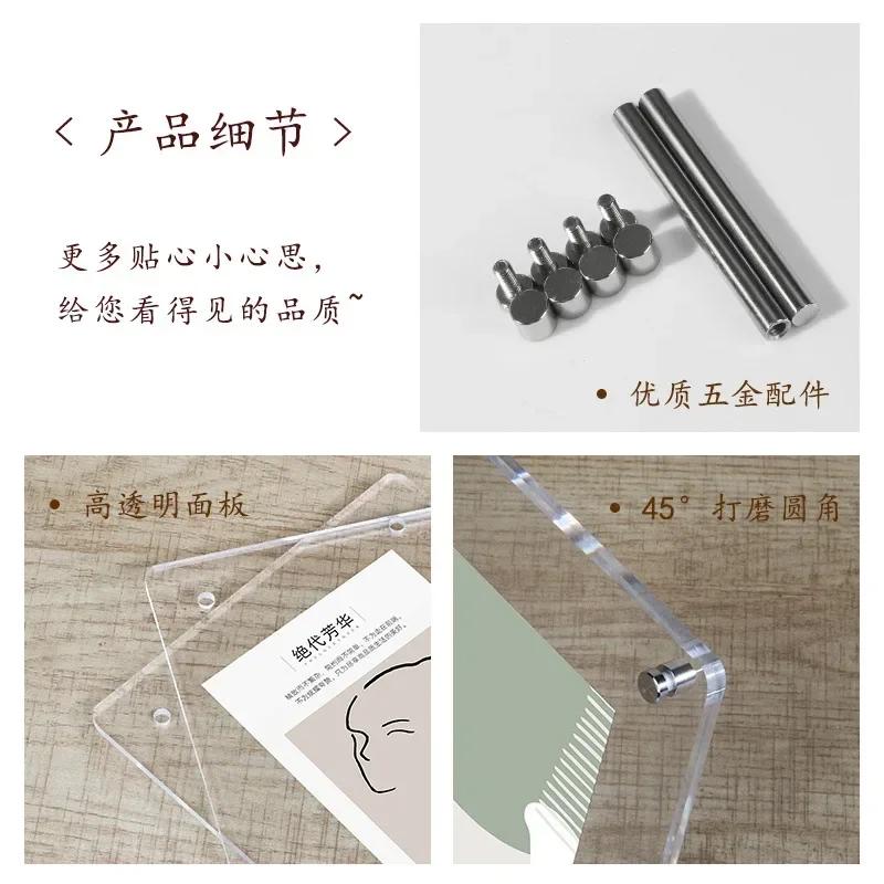 INS Transparent Acrylic Picture Frame Poster Tag Display Wedding Photo Holder Desktop Wall Decor Porta Retrato