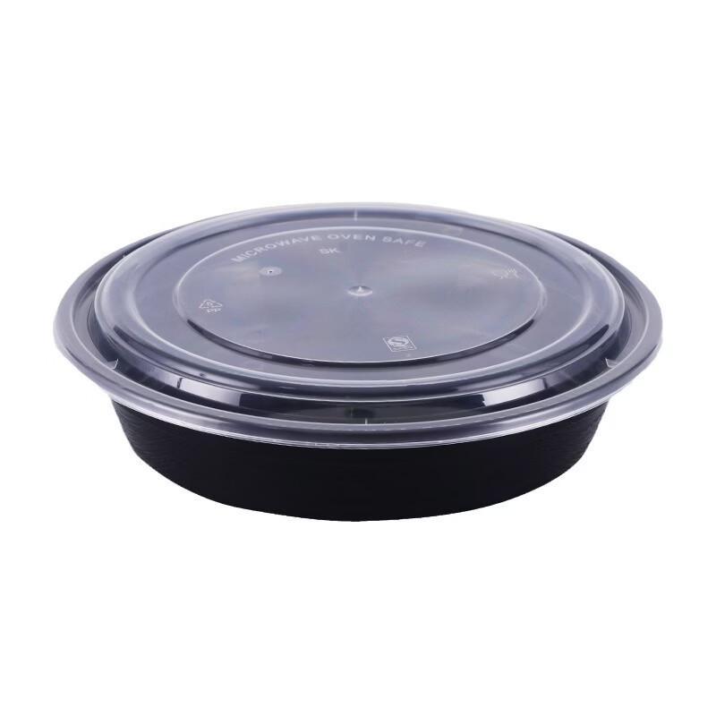 Handun 1.5L Round Disposable Food Containers with High Lids