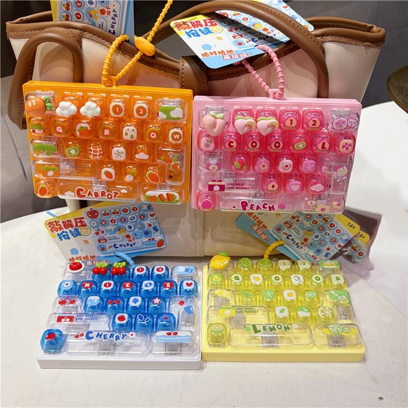 26 Key Cute Decompression Anti Anxiety Click Button Toy Portable Bag Hanging Pendant Keyboard Fidget Toy Small Gift Accessory
