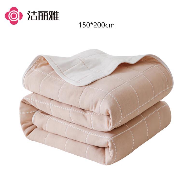 Grace All-Cotton 6-Layer Gauze Summer Quilt