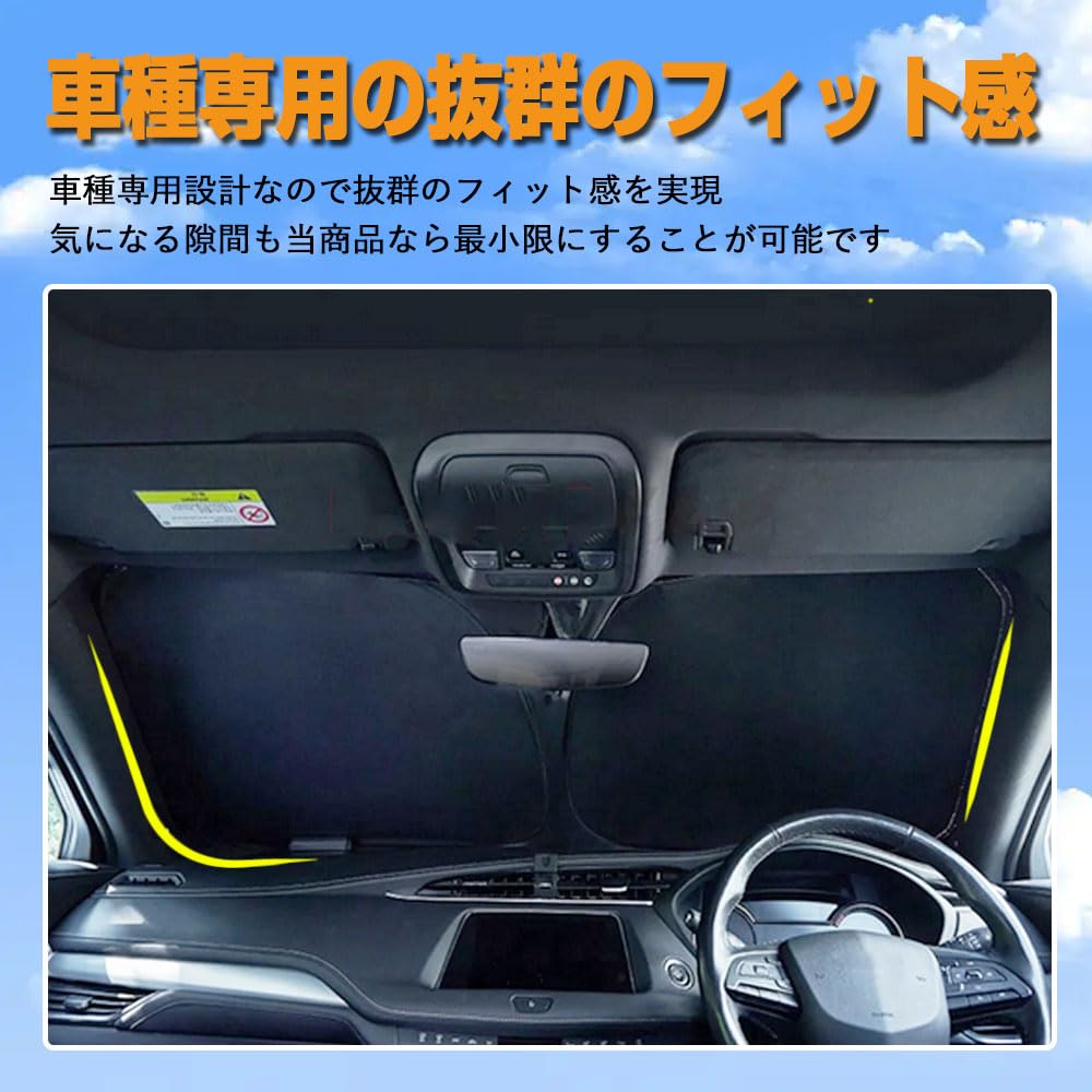 SAWAKAKI Suzuki Hustler MR52S MR92S Specially Designed Sunshade for Windshield with Sun Heat UV Heat Compact Storage Logo, Protection, Insulation,