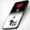 Anime Tokyo Ghoul etui na telefon do Samsung Galaxy A21 A30 A50 A52 S A13 A22 A32 A33 A53 A73 5G A11 A12 A31 A51 A70 A71 A72 pokrywa