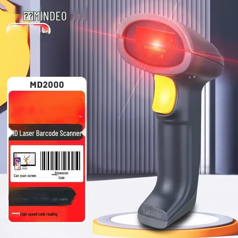 MINDEO MD2000 1D Laser Barcode Scanner