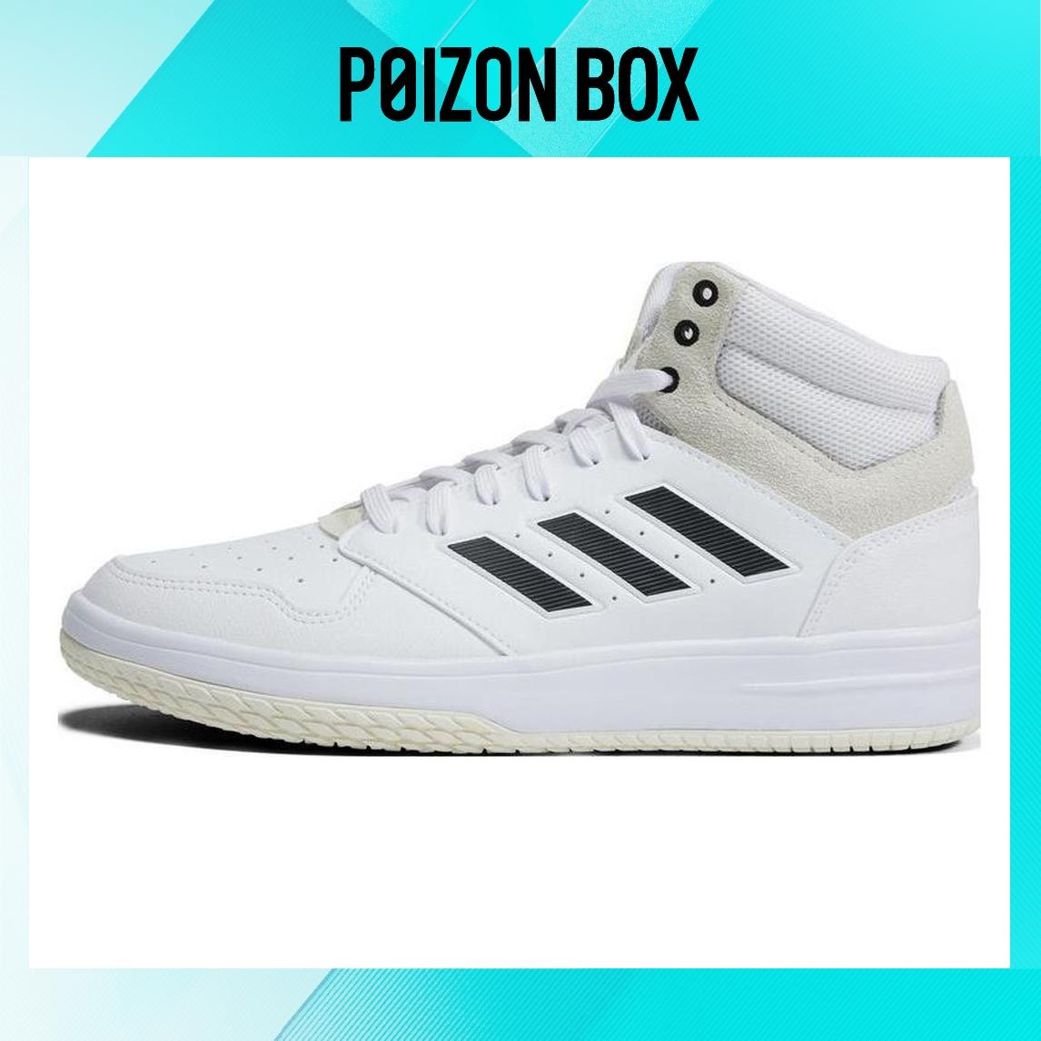 

кроссовки Unisex adidas Gametaker Vintage basketball shoes HQ2217