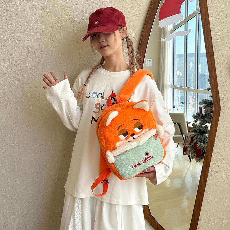 

Creative Cute Cartoon Fox Plush Crossbody Bag - Soft and Sweet for Girls and Students 28 cm жёлтый