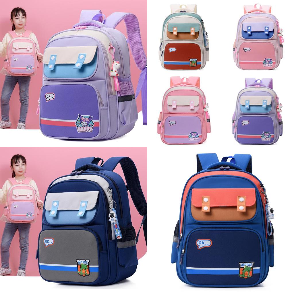 Cute And Spinal Protective Lightweight School Bag For Kids In Grades 1-2