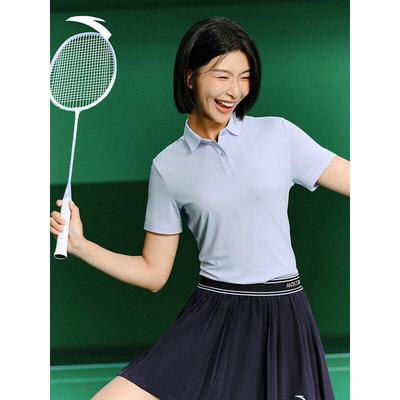 Women's Polo Collar Breathable T-Shirt