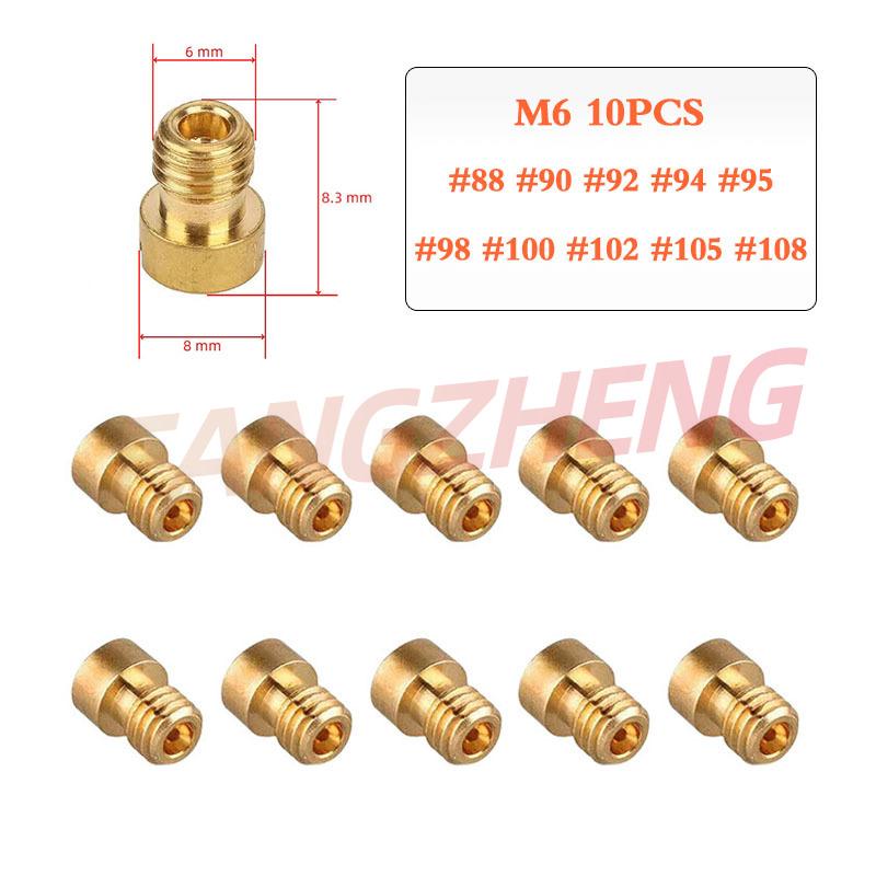 10pcs Main Jet M6 6mm #50-182 For Dellorto Carburetor PHNL/PHVA/PHBH/PHBL/PHBN/PHVB/PHBG Carb Injector Nozzle