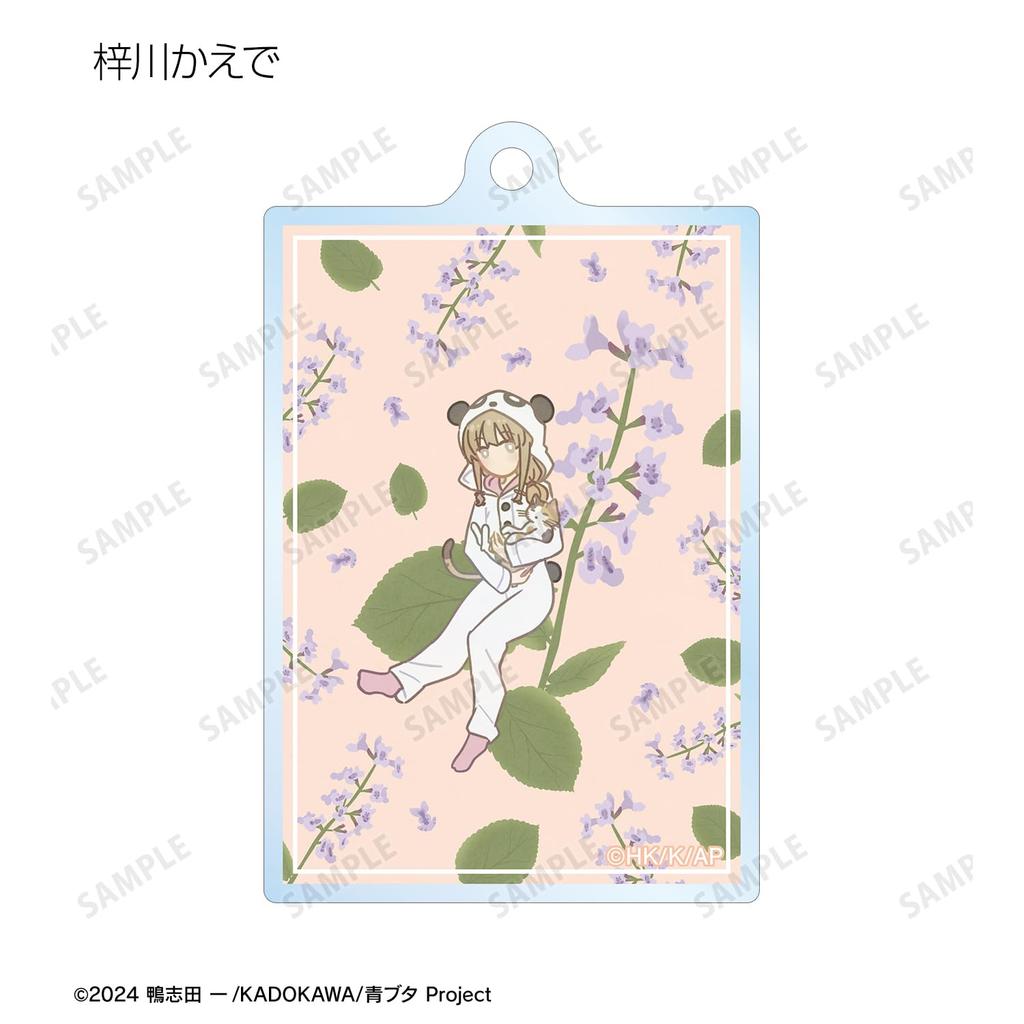Does Not Dream of Bunny Girl Series Trading Botania Acrylic Keychain Box of 6 "Rascal Senpai"