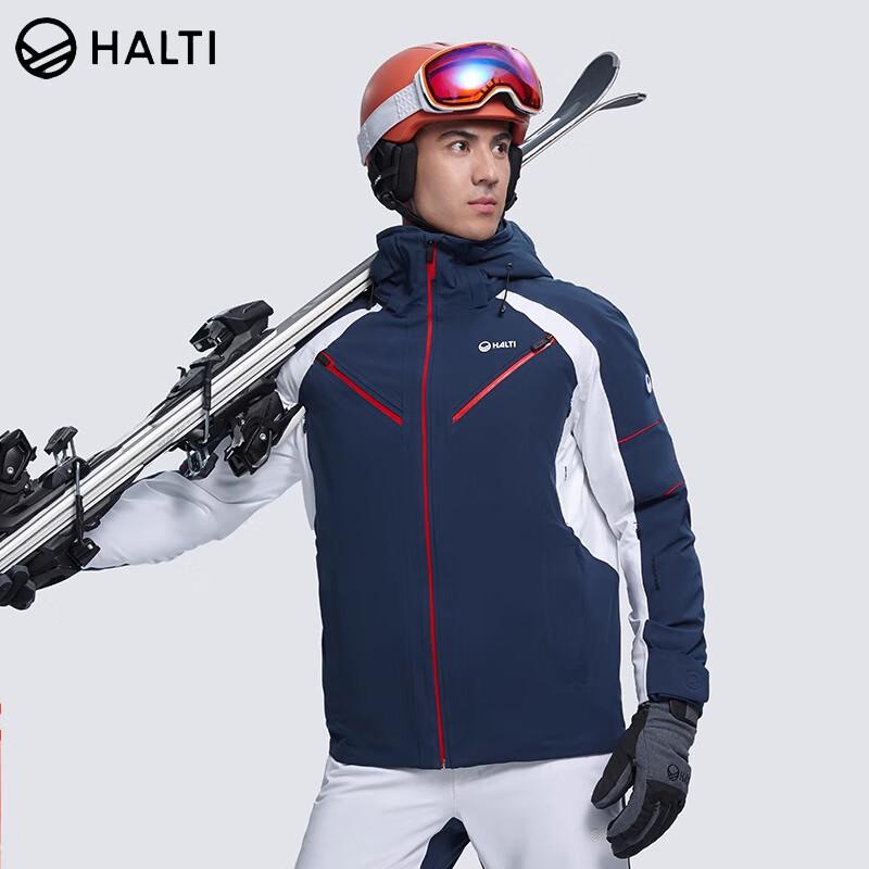 HALTI Men's HSJBS57009S Windproof Waterproof Ski Jacket