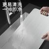 304 Stainless Steel Panel and Chopping Board Kitchen Household Thickened Double Sided Cutting Board Block Kneading Dough Board