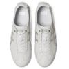 Onitsuka Tiger Mexico 66 SD White Pure Silver Glitter
