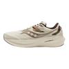 SAUCONY Triumph 20 Cómodos Versátiles Tejido Deportivo Absorción de Impactos Antideslizantes Resistentes al Desgaste Zapatillas Bajas para Correr Maratón S20759-203