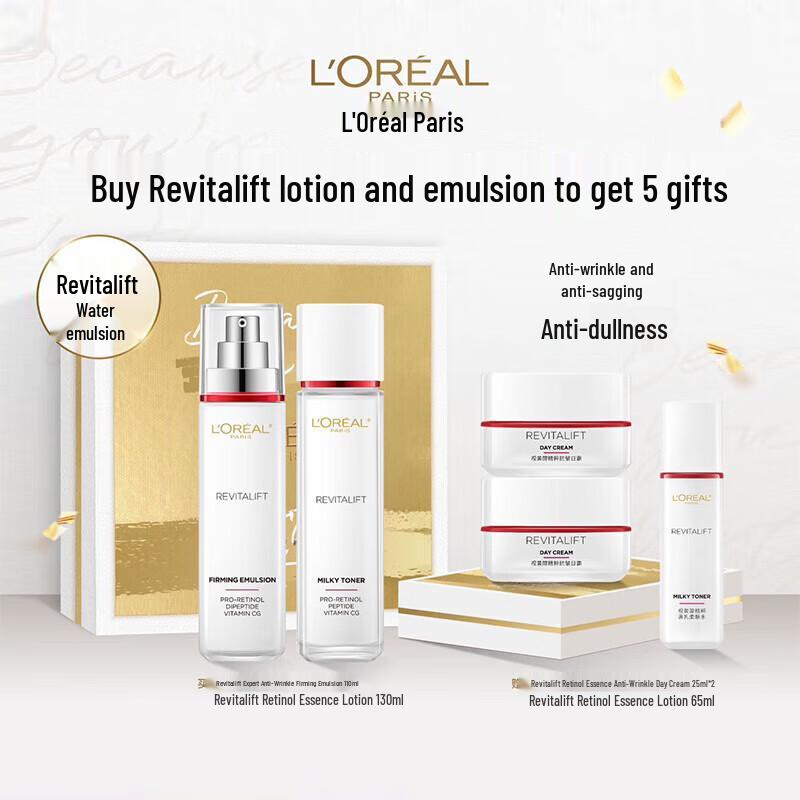 L'Oréal Revitalift Skincare 5-Piece Gift Set
