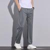 VUUG Herren Locker Geschnittene Gerade Bein Eisseide Schnelltrocknende Freizeithose