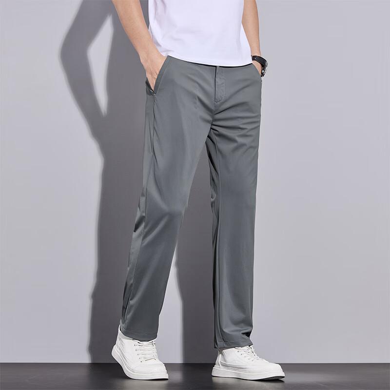 VUUG Men's Loose Straight-Leg Ice Silk Quick-Dry Casual Pants