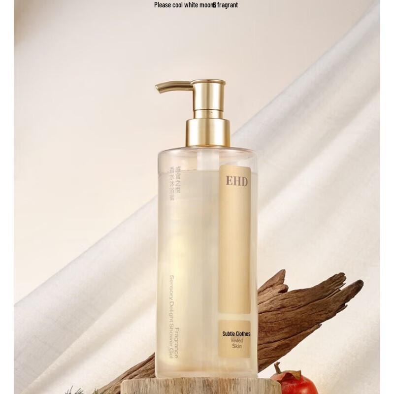 EHD Lusterous Perfume Shower Gel