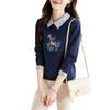 Spring 2025 Women's Two-Piece Look Sweatshirt - High-End Autumn/Winter Fashion