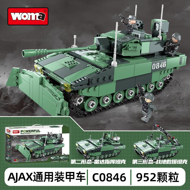 

Building Block Military Armed Helicopter Assembling Boys And Children S Toy Model 8-In-1 Small Particle Building Block See details below