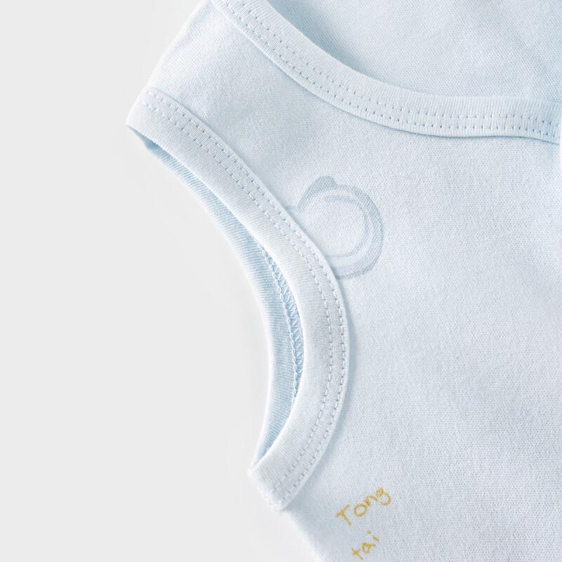 TONGTAI Baby Pure Cotton Vest