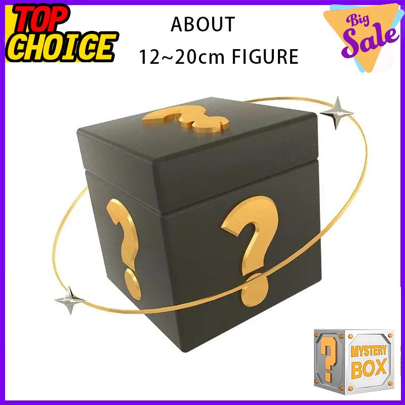 

Animation Figure Mystery Case 10-30cm Sexy Girls Collector-Worthy Blind Case Surprise Present Naruto One Piece Vocaloid Star Animation Miniatures for