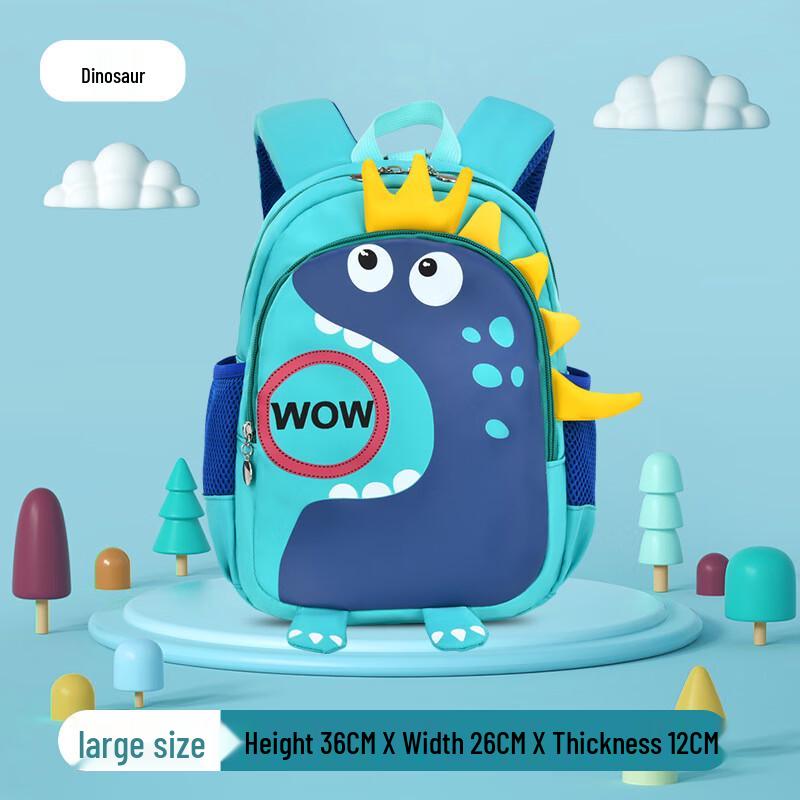 Chunlong Kids Ergonomic Cartoon Backpack