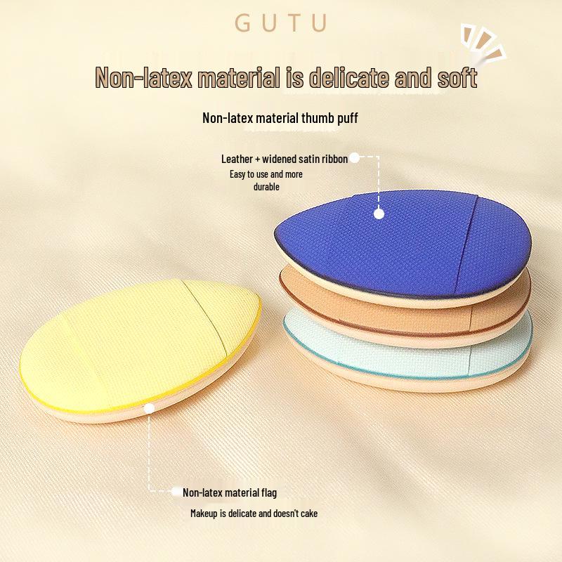 Non-Latex Mini Concealer Finger Puff - Cushion Puff Tool, No Powder Absorption