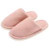 Haushaltsbaumwollpantoffeln Damen Saison Schlafzimmer Indoor Zuhause Haushalt Plüsch Bodenmopp Herren Baumwollmopp Herren