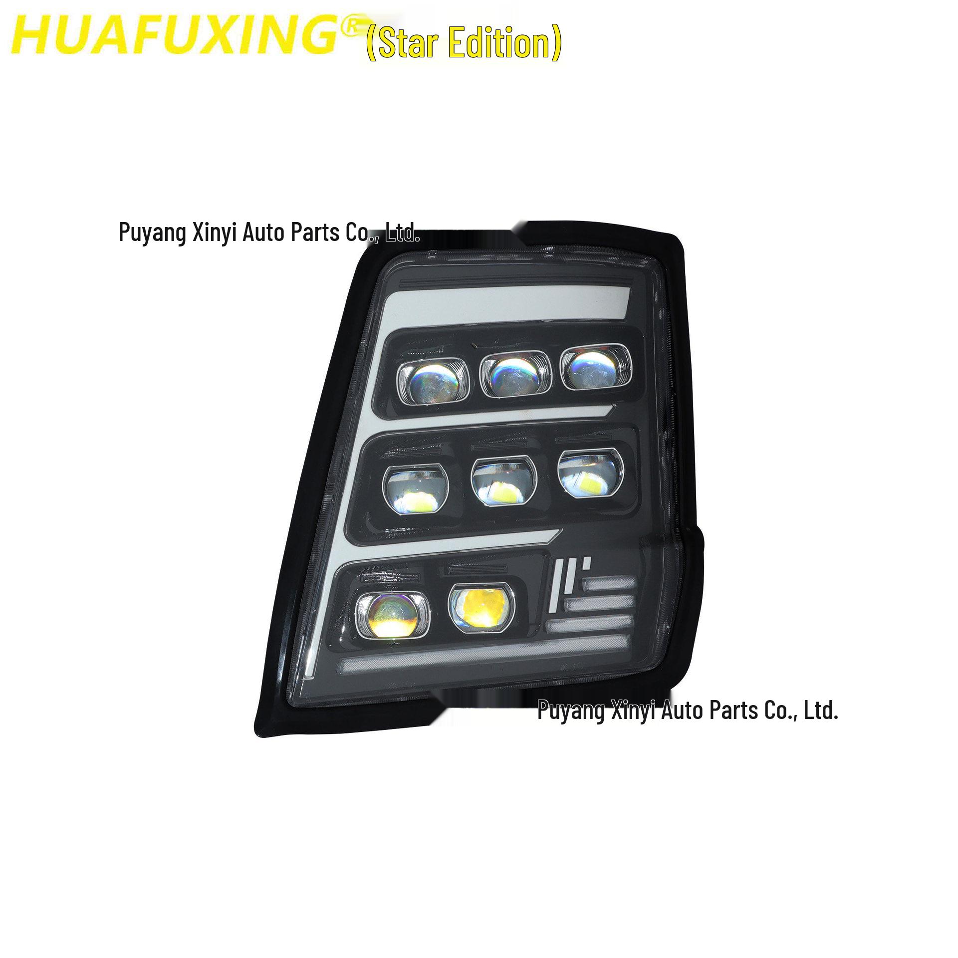 X5000 Laser Eight-Lens LED Matrix Headlights X5000 Eight Lens Driver/Left