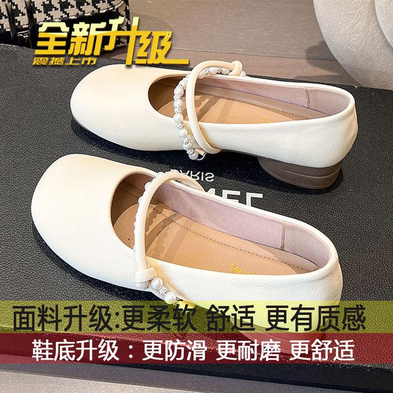 Versatile gentle soft sole with skirt fairy shoes 2025 new spring and summer French shallow mouth evening breeze Mary Jane single shoes women