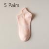 5 Pairs of Women's Summer Thin Girdle Waist Deodorant Breathable Sports Cotton Socks