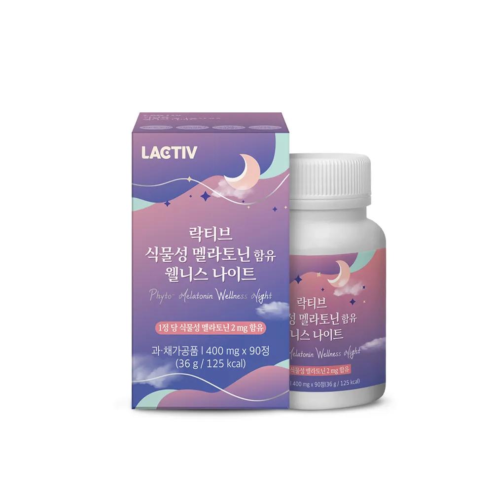 LACTIV Plant-Based Melatonin Wellness Night 90 Tablets (3-month supply)