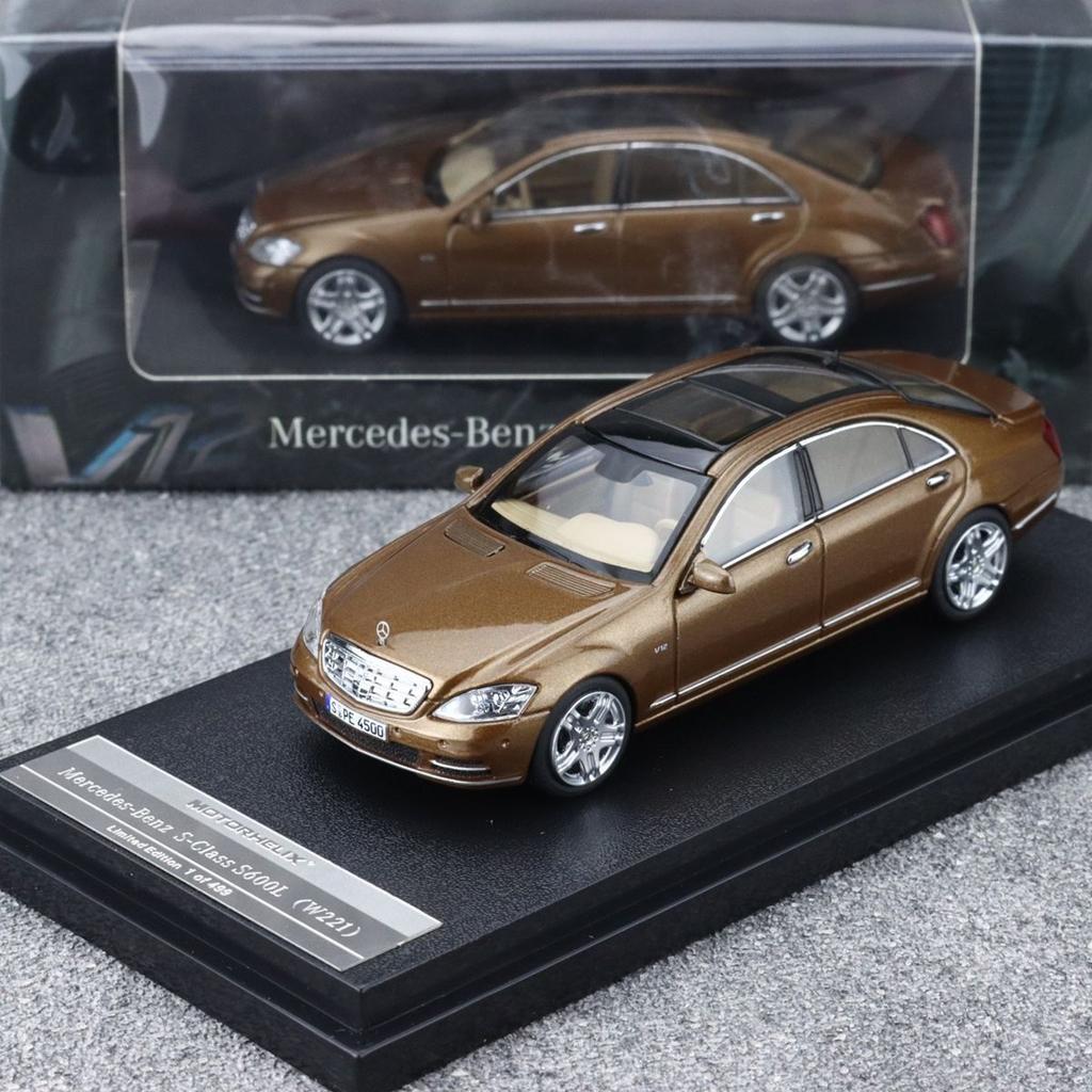 MH 1:64 Mercedes-Benz S600L W221 Diecast Model Car Benz Play Vehicles Collectible Model Cars Toys for Boys