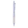 Mechanical Pencil Uni Alpha Gel 24-02 Lead Diameter 0.5mm/F Yogurt New Enrollment
