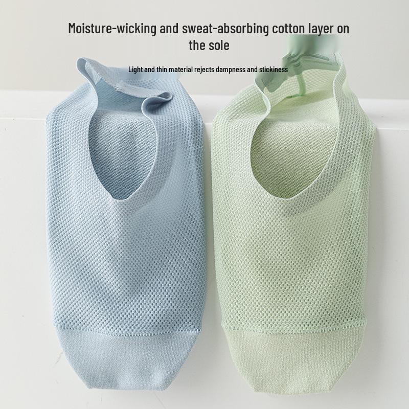Women's Low-Cut No-Show Ankle Socks - Non-Slip, Breathable, Thin Mesh, Summer Style