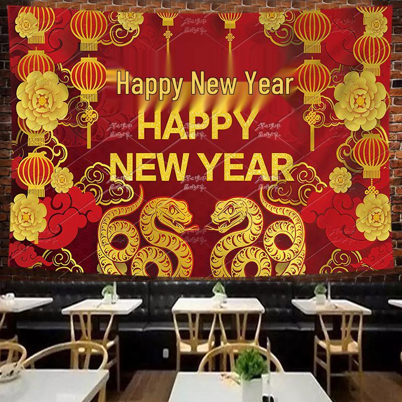 2026 New Year Celebration Banner: Festive Atmosphere Background Cloth and Bunting