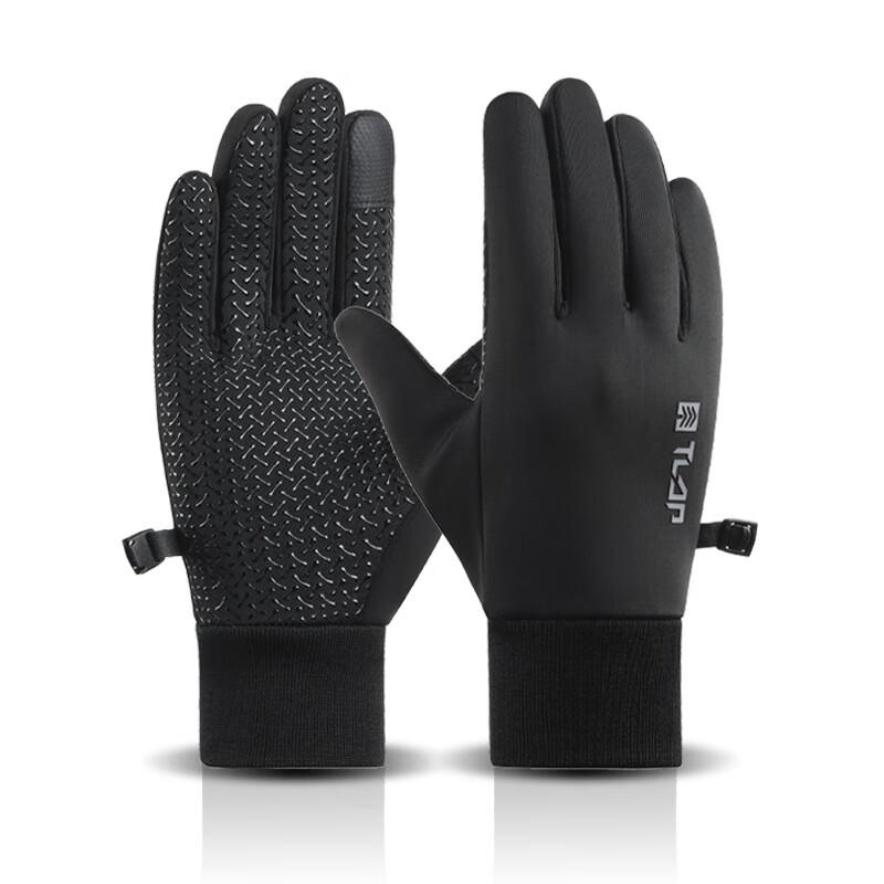 

Мужские осенне-зимние ветрозащитные водонепроницаемые спортивные перчатки