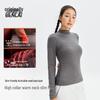 Benlai Women's Anti-static Far Infrared Long Sleeve T-shirt