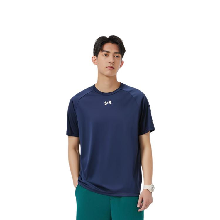 Under Armour Sports Life Collection T Shirt Men's Collegiate Blue 22500518-408