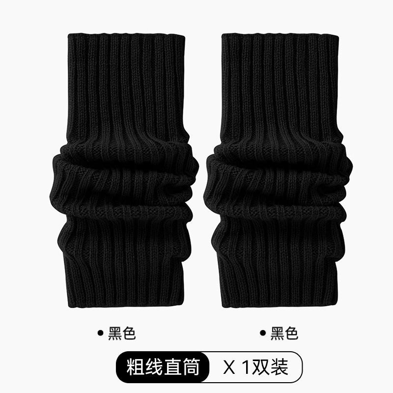 

Knitted socks, white socks, women s spring and autumn calf socks, snow boots, leg covers, warm and thick pile socks for autumn and winter, summer fashion knit leg warmers - straight (40cm) чёрный
