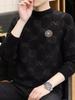 Luxurious Men's Mink Velvet Half-High Neck Sweater - Warm, Versatile Business Knitwear for Winter