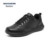 Skechers Men's 210835 Lace-Up Business Casual Shoes