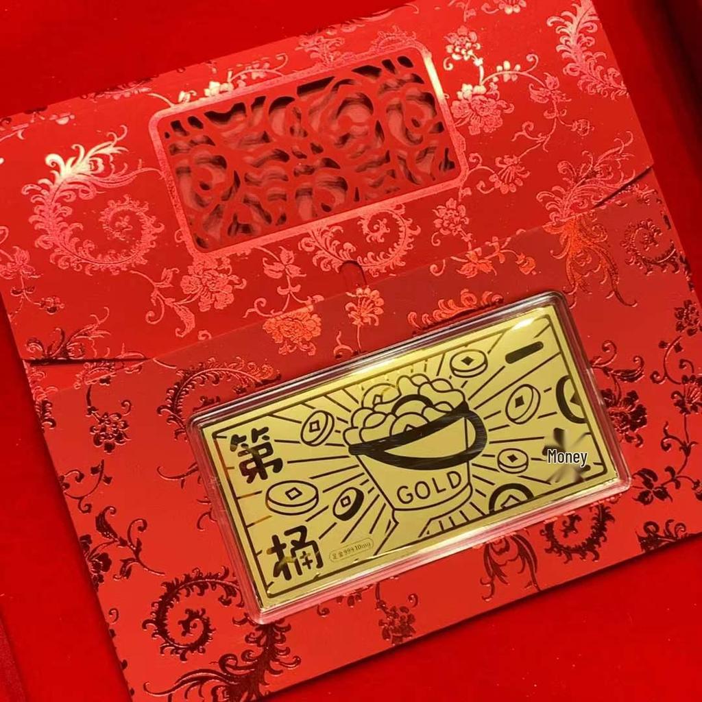 Year of the Horse 10mg Pure Gold 999 Red Envelope - Mother's Day, Father's Day, Birthday Souvenir